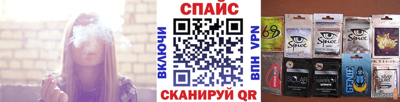 Купить закладки  Злынка  БУТИРАТ GHB 
