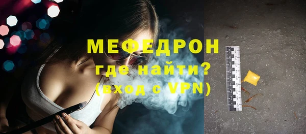 круглые Белоозёрский