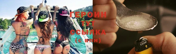 круглые Белоозёрский