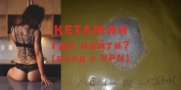 ПСИЛОЦИБИНОВЫЕ ГРИБЫ Беломорск