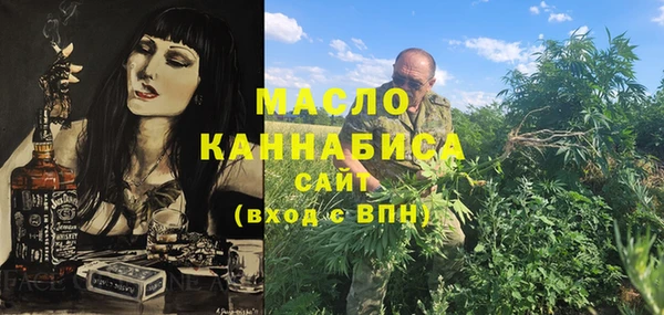 круглые Белоозёрский