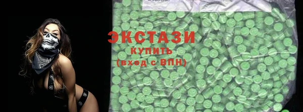 прущая мука Белокуриха