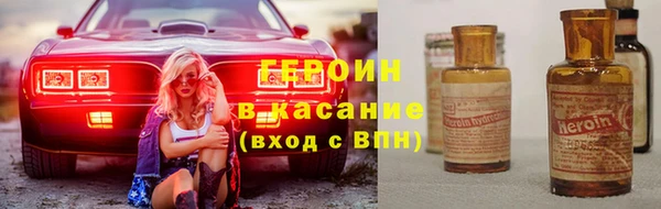 ПСИЛОЦИБИНОВЫЕ ГРИБЫ Беломорск
