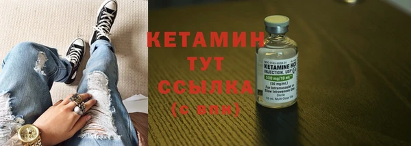 круглые Белоозёрский