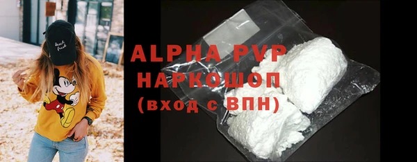 ПСИЛОЦИБИНОВЫЕ ГРИБЫ Беломорск