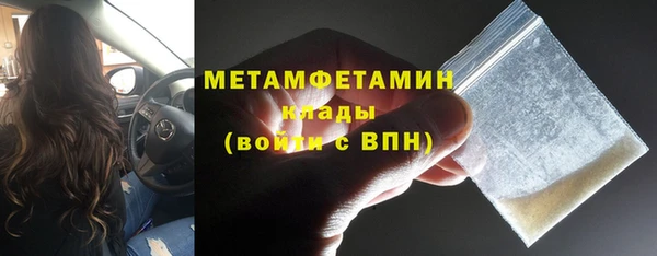 круглые Белоозёрский