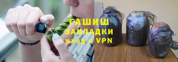 круглые Белоозёрский
