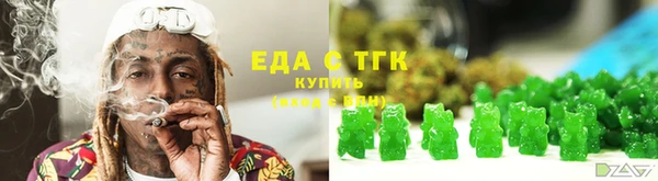 ПСИЛОЦИБИНОВЫЕ ГРИБЫ Беломорск