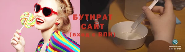 ПСИЛОЦИБИНОВЫЕ ГРИБЫ Беломорск