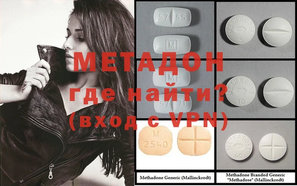 прущая мука Белокуриха