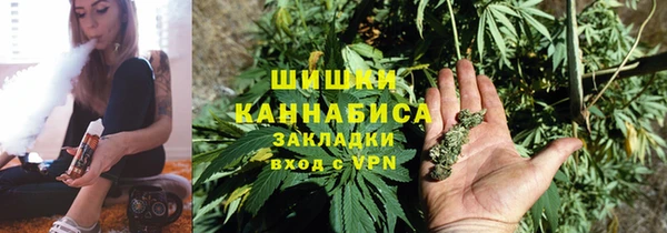 прущая мука Белокуриха