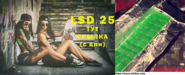 круглые Белоозёрский