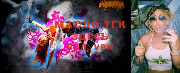 круглые Белоозёрский