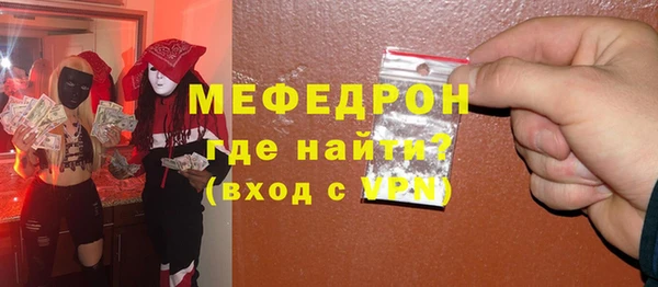 круглые Белоозёрский