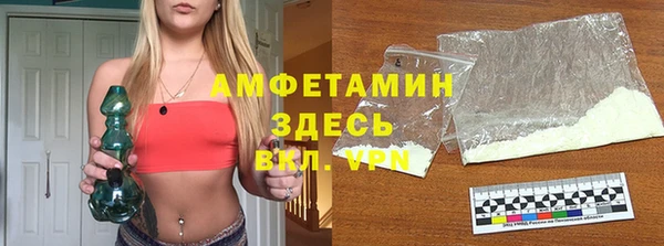 круглые Белоозёрский