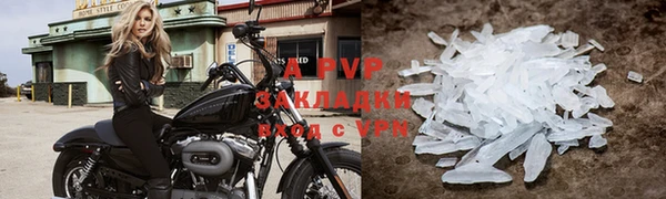 круглые Белоозёрский